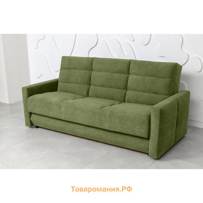 Прямой диван «Прайм 9», книжка, независимый пружинный блок, велюр, цвет selfie dusty green