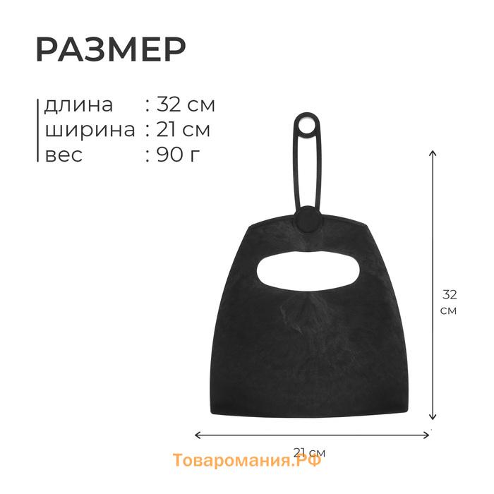 Опахало, 32×21 см