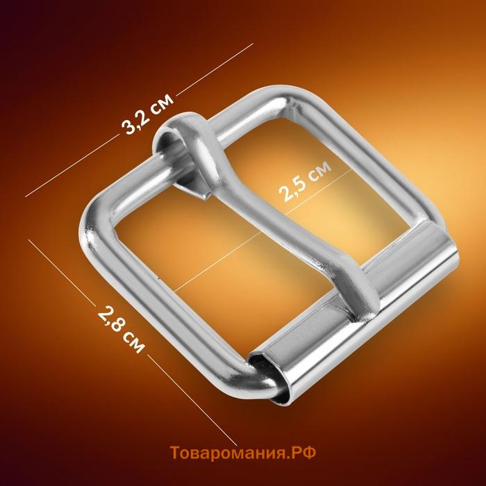 Пряжка проволочная, 3,2 × 2,8 см, 25 мм, 5 шт, эконом, цвет серебряный