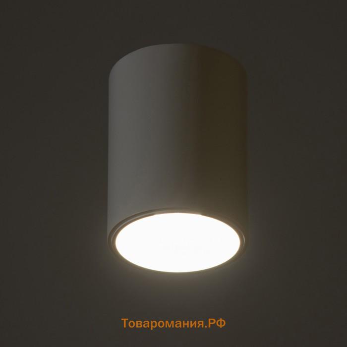 Светильник "Аква" LED 10Вт 4000К IP65 Ra92 белый 7,5х7,5х10см