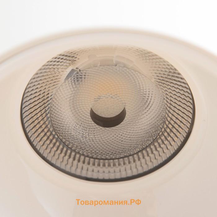 Светильник "Аква" LED 20Вт 4000К IP65 Ra92 белый 9,5х9,5х15,2см