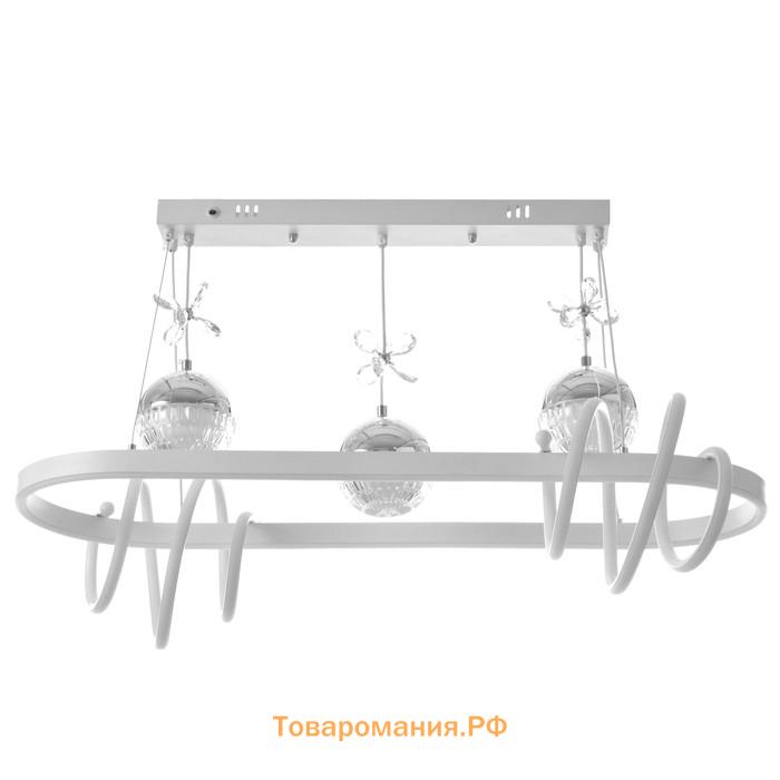 Светильник с ПДУ "Фиора" LED 120Вт 3000-6000К белый 62х33х15-115 см