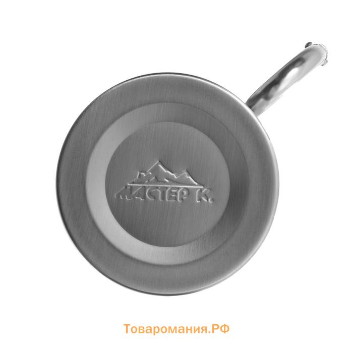 Термокружка с карабином «Неприкосновенный запас», 180 мл, 7,5 × 10,5 см