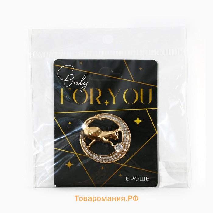 Брошь «For you», 3.4 х 3.3 см