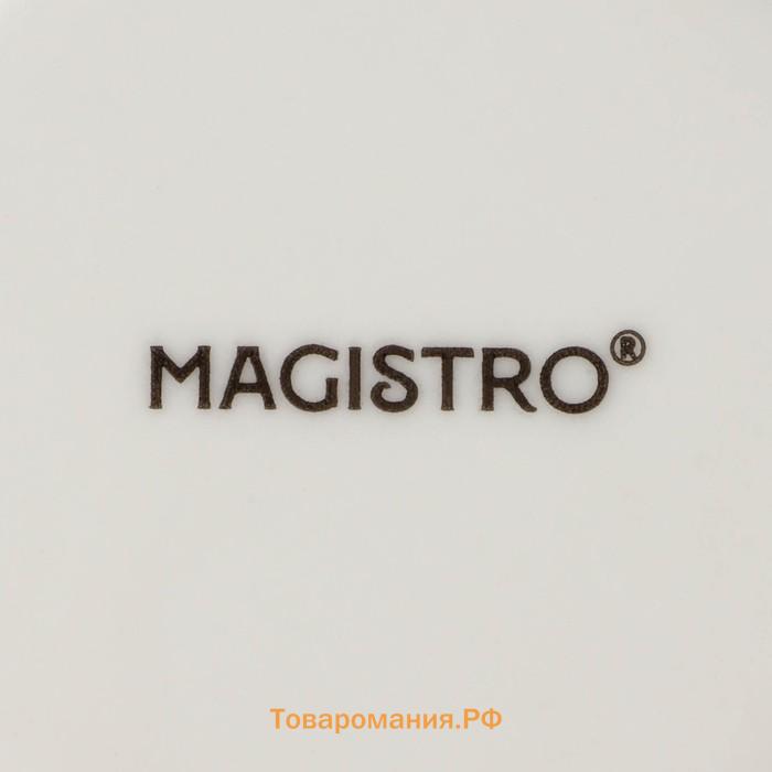 Салатники Magistro Real Marble, 380 мл, 11,6×6,5 см, набор 2 шт, фарфор, белые