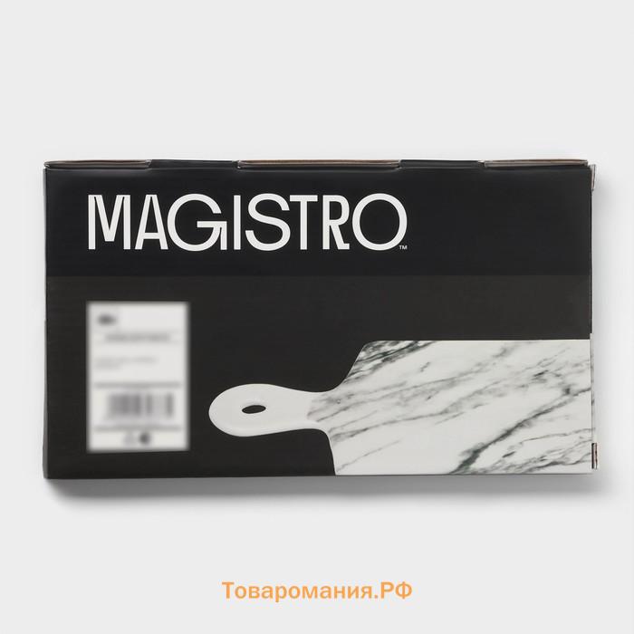 Блюдо Magistro Real Marble, 25×14 см, фарфор, белое