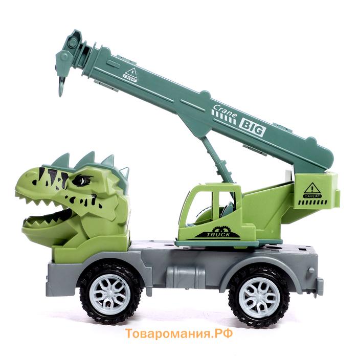 Машинка детская «Авто - кран DINO», цвета МИКС