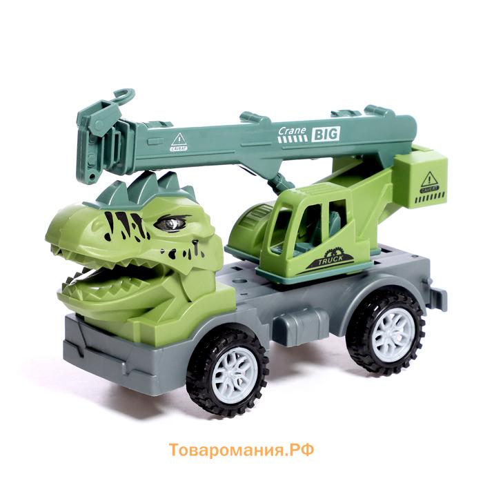 Машинка детская «Авто - кран DINO», цвета МИКС