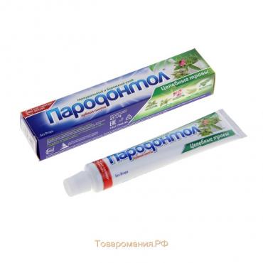 Зубная паста "Пародонтол" целебные травы, в тубе, 66 г