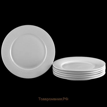 Набор тарелок обеденных фарфоровых Wilmax «Юлия Высоцкая», 6 предметов: d=25,5 см, цвет белый