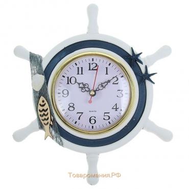 Часы настенные, серия: Море, "Клевант", дискретный ход, d-26 см