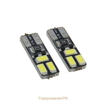 Автолампа светодиодная TORSO, T10 W5W, 12 В, 6 SMD-5630, 3 Вт, с обманкой, набор 2 шт