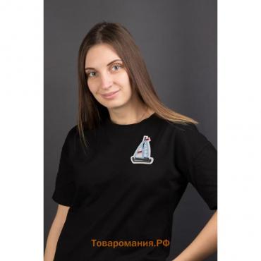 Термоаппликация «Кораблик», 4.5×3.3 см, фасовка 10 шт., голубая