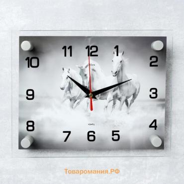 Часы настенные, интерьерные «Тройка лошадей», бесшумные, 20×26 см