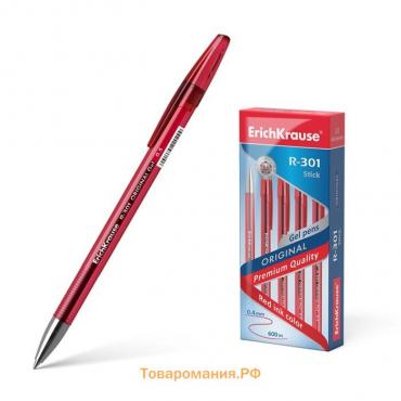 Ручка гелевая ErichKrause R-301 Original Gel, узел 0.5 мм, чернила красные, длина линии письма 600 метров