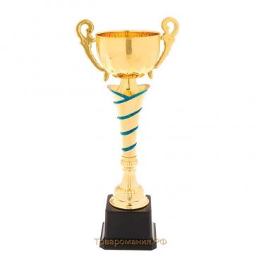 Кубок 139C, наградная фигура, золото, подставка пластик, 30 × 12,5 × 6 см