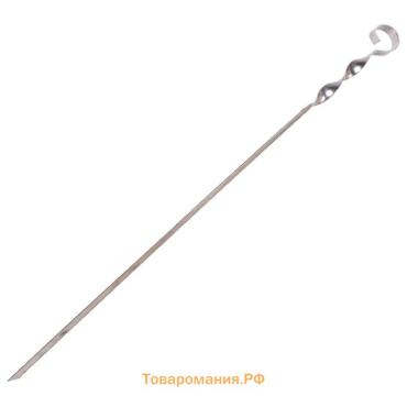 Шампур м-45, матовый, нержавеющая сталь