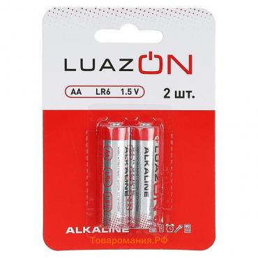 Батарейка алкалиновая (щелочная) Luazon, АА, LR6, блистер, 2 шт