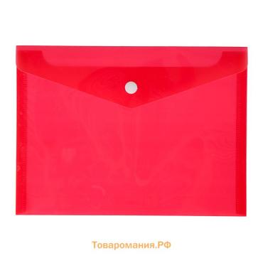 Папка-конверт на кнопке А5, 180 мкм, Calligrata Office, полупрозрачная, красная