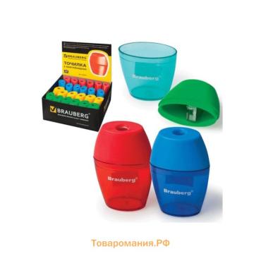 Точилка BRAUBERG Diamond, 1 отверстие, с контейнером, МИКС