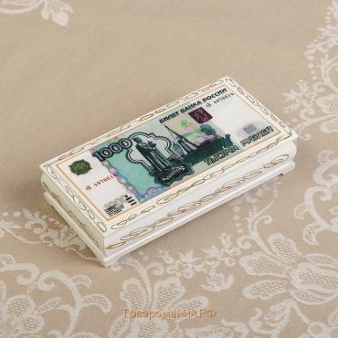 Шкатулка - купюрница «1000 рублей», белая, 8,5×17 см, лаковая миниатюра