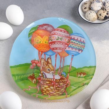 Подставка стеклянная для яиц 10 ячеек «Пасхальный кролик», 24×20,5 см