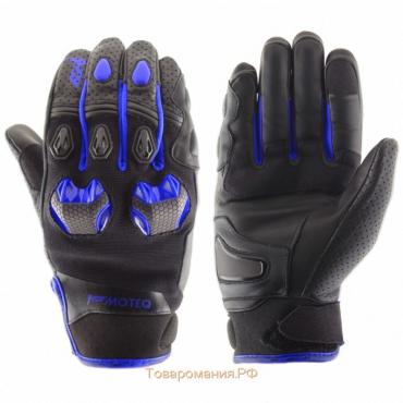 Перчатки кожаные Stinger, размер M, синие