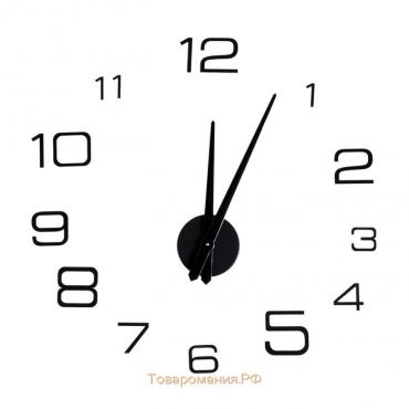 Часы-наклейка, серия: DIY, "Мита", плавный ход, d-120 см, 1 АА, черные