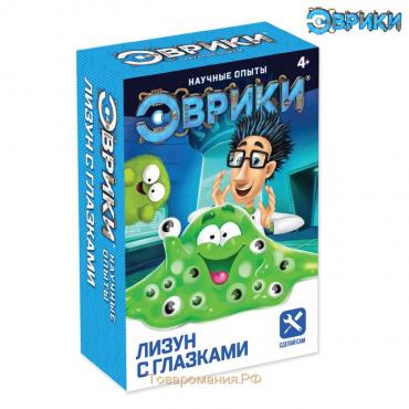 Набор для опытов «Лизун с глазками», своими руками