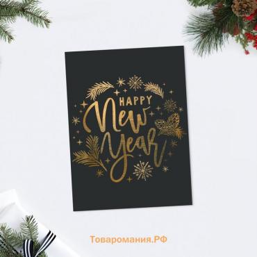 Открытка-комплимент Happy New Year золото, 8 × 6 см