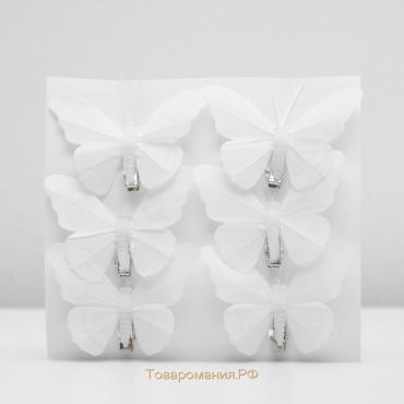 Бабочка для декора и флористики, на прищепке, пластиковая, белые, 1 шт., 7,5 х 6 х 1 см