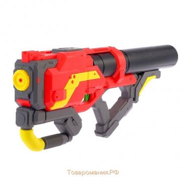 Водный пистолет «Аннигилятор», 63 см, цвета МИКС
