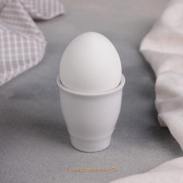 Подставка для яйца фарфоровая «Бельё», 50 мл