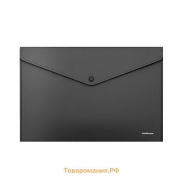 Папка-конверт на кнопке А4, 140 мкм, ErichKrause Fizzy Classic, непрозрачная, чёрная