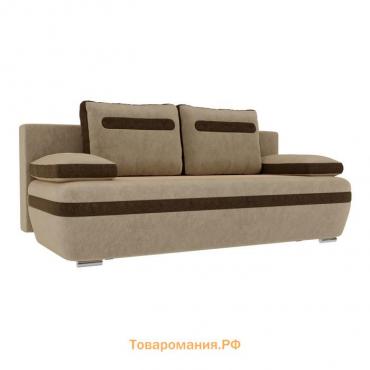 Прямой диван «Каир», механизм еврокнижка, микровельвет, цвет бежевый / коричневый