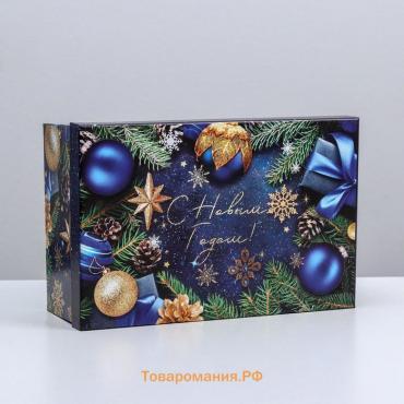 Коробка подарочная «Новогодние игрушки», 28 х 18,5 х 11,5 см, Новый год