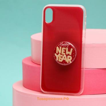 Новогодний подарочный набор,чехол для телефона с держателем «С Новым Годом», на iPhone XR
