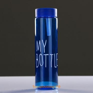 Бутылка для воды, 400 мл, My bottle, 17 х 6 см