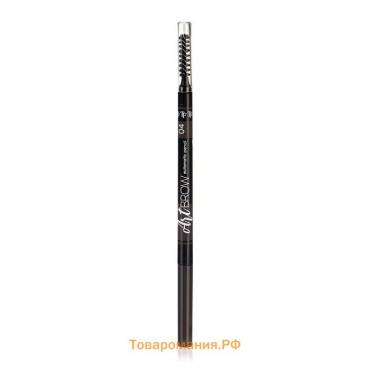 Автоматический карандаш для бровей TF Art Brow, тон №04 brunette