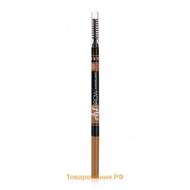 Автоматический карандаш для бровей TF Art Brow, тон №01 taupe