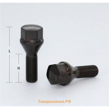 Болт M14x1,25, 76/50, hex17, конус, чёрный