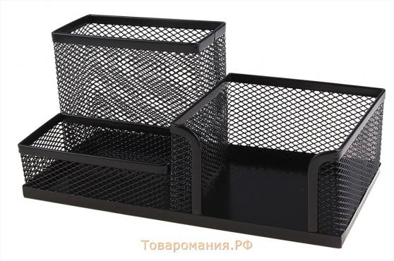 Подставка для канцелярских мелочей 3 отделения, сетка, черная