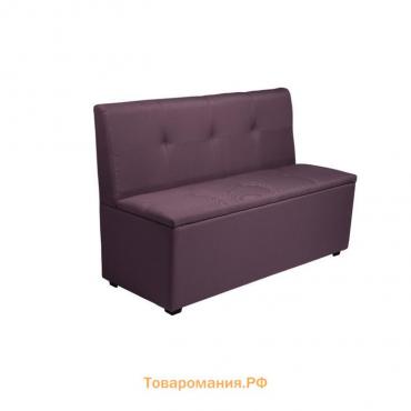 Кухонный диван "Юлия-1,4" 1400х830х550, рогожка PLUM