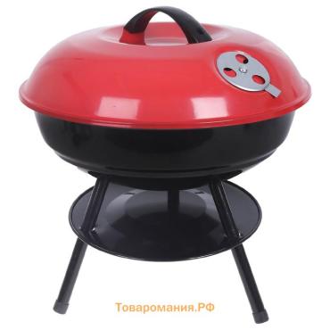 Барбекю с крышкой, d=35.5 см