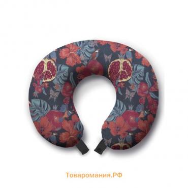 Подушка для путешествий «Мирные гранаты», размер 30х25х10 см