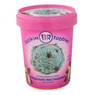Мороженое Baskin robbins миндально-фисташковое, 1 л