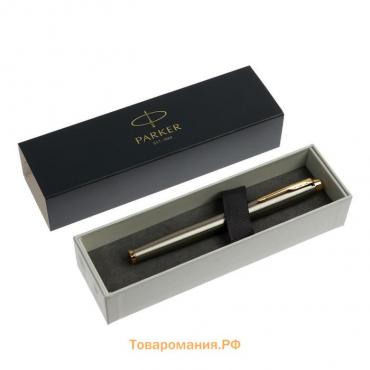 Ручка перьевая Parker IM Core Brushed Metal GT F321, корпус из нержавеющей стали, синие чернила, В ПОДАРОЧНОМ ПАКЕТЕ