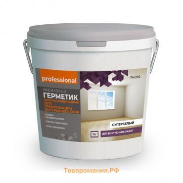 Герметик пароизоляционный для герметизации внутреннего слоя, 7 кг