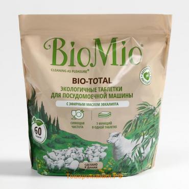 Таблетки для посудомоечных машин BioMio "BIO-TOTAL", с маслом эвкалипта, 60 шт.