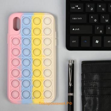 Чехол POP IT, для iPhone XR, силиконовый, разноцветный